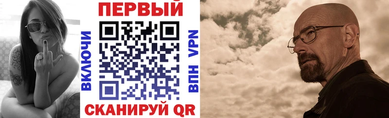 купить Рязань Amphetamine VHQ