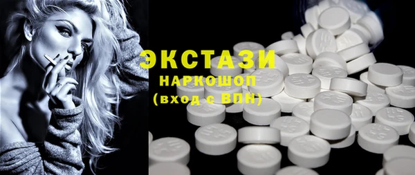 дживик Алексин