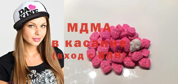 дживик Алексин