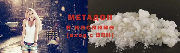 эйфоретик Алзамай