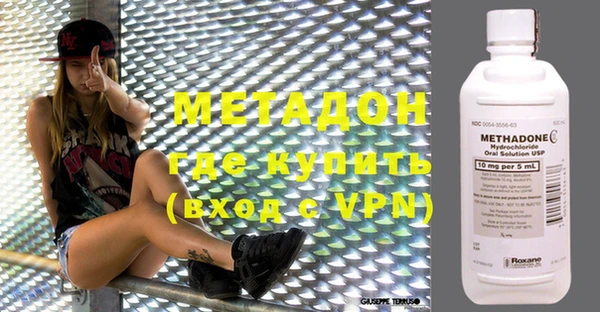 кокаин VHQ Мегион