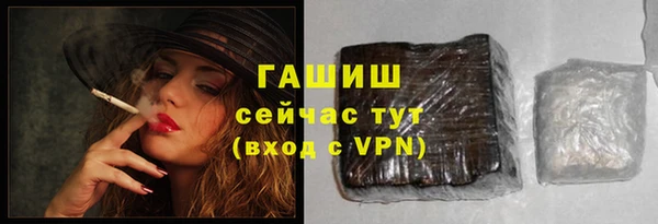 каннабис Медвежьегорск