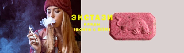 гашиш Абаза