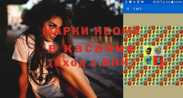 эйфоретик Алзамай