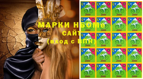 дживик Алексин