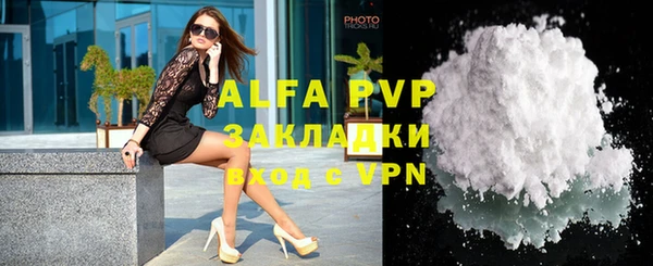 эйфоретик Алзамай