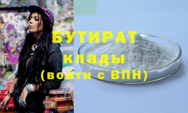 MESCALINE Алексеевка