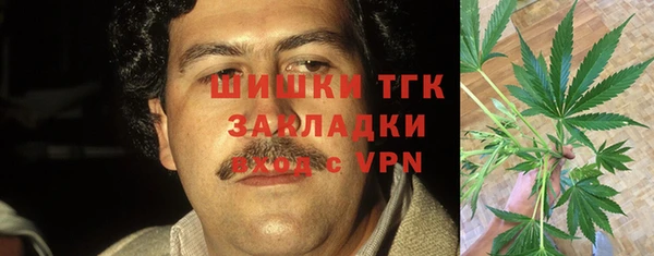 MESCALINE Алексеевка