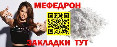 а пвп мука Донецк