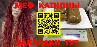 МДМА Дубна