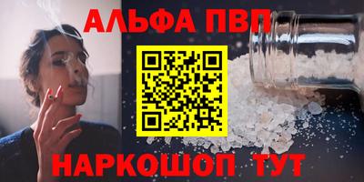 МДМА Дубна