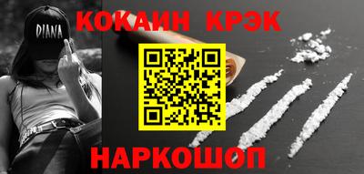 а пвп мука Донецк