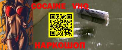 mdma Донской