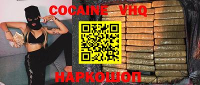 mdma Донской