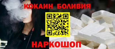 mdma Донской