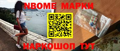 mdma Донской