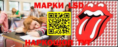 МДМА Дубна