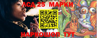 mdma Донской