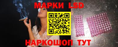 а пвп мука Донецк