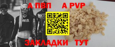 mdma Донской