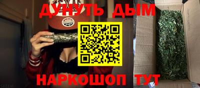а пвп мука Донецк