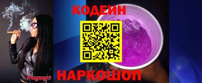 МДМА Дубна