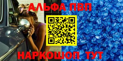 mdma Донской