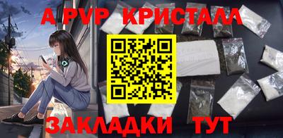 МДМА Дубна
