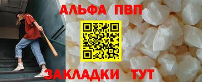 МДМА Дубна