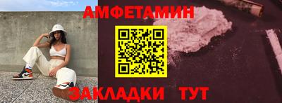 МДМА Дубна