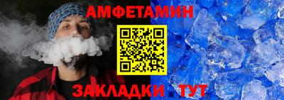 МДМА Дубна
