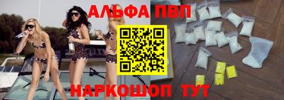 mdma Донской