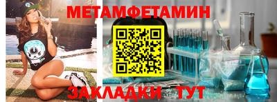 а пвп мука Донецк