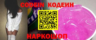 mdma Донской