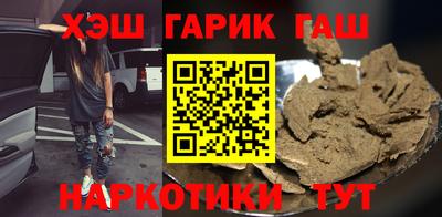 а пвп мука Донецк