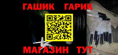 МДМА Дубна