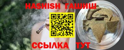 mdma Донской