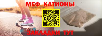 а пвп мука Донецк