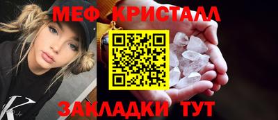 mdma Донской