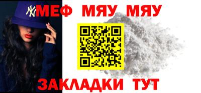 МДМА Дубна