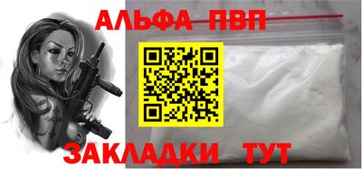 mdma Донской
