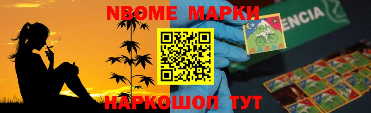 блэк спрут   LSD-25 экстази кислота  Рязань  Вход с VPN  LSD-25 экстази кислота 